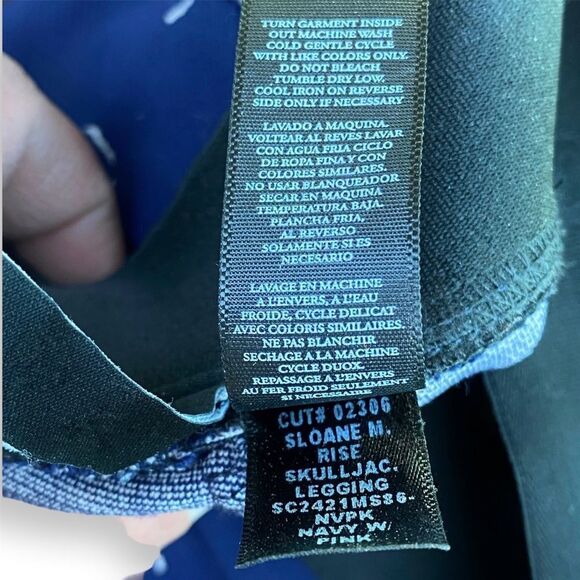 Koral Skull and Crossbones Textured Leggings - Picture 4 of 5